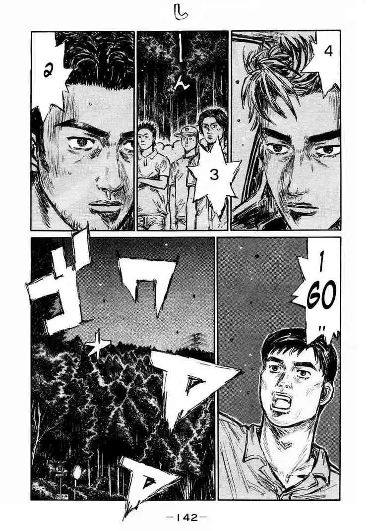 Initial D Chapter 453 8